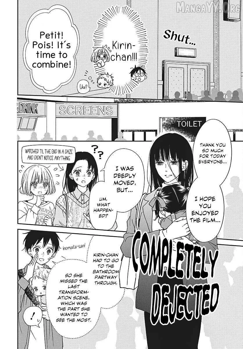 Gakuen Babysitters Chapter 148 page 23 - 
