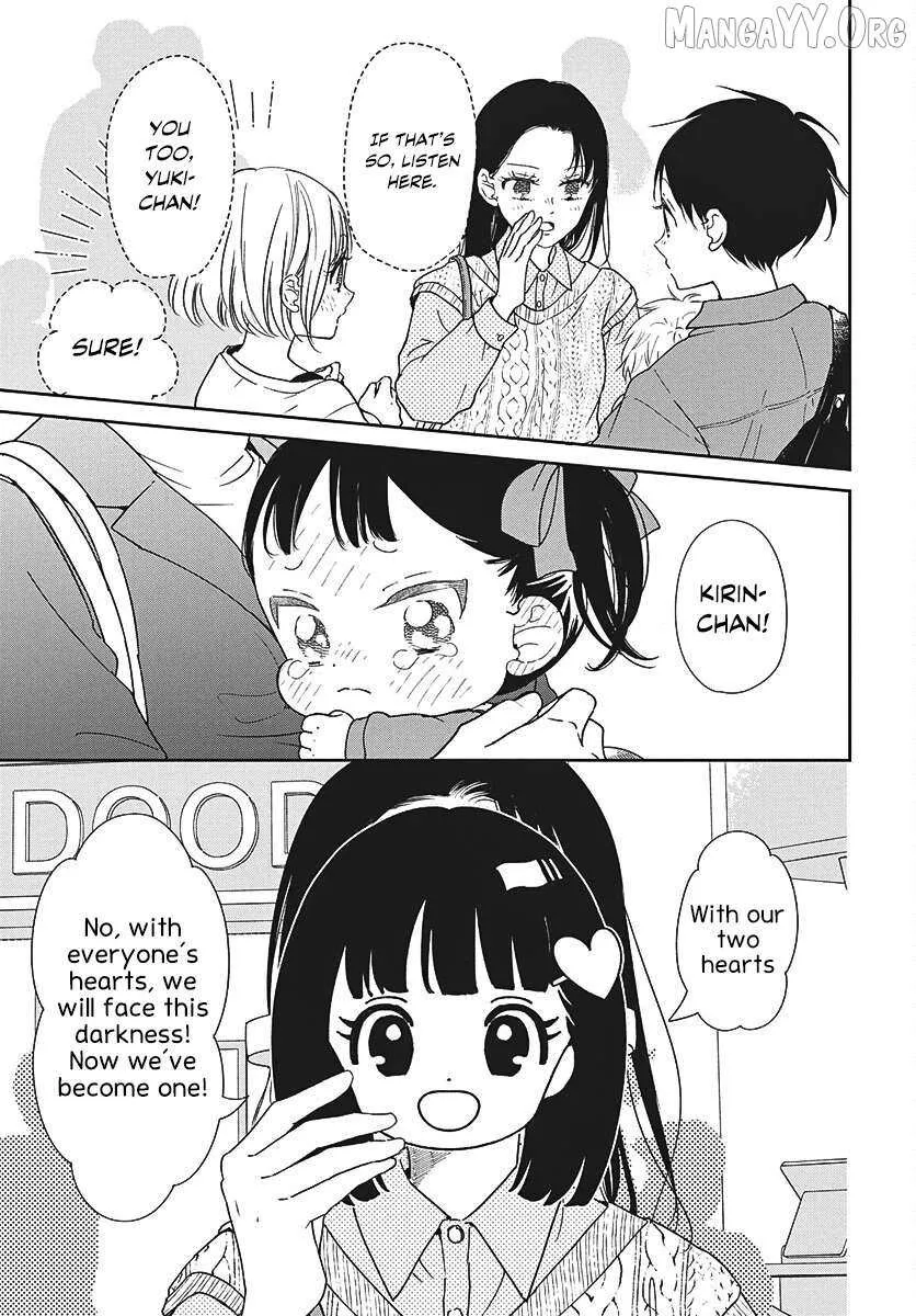 Gakuen Babysitters Chapter 148 page 24 - 