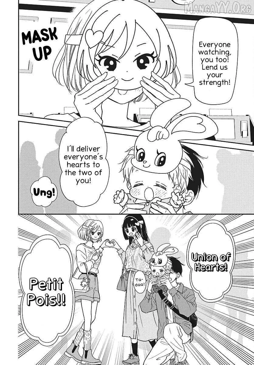 Gakuen Babysitters Chapter 148 page 25 - 
