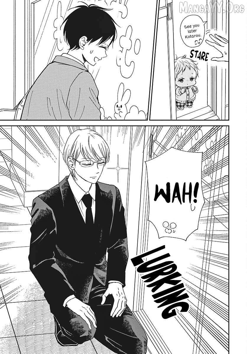 Gakuen Babysitters Chapter 149 page 11 - 
