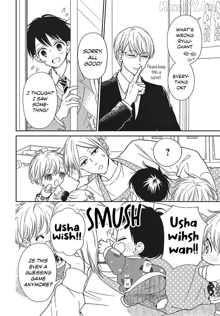 Gakuen Babysitters Chapter 149 page 12 - 