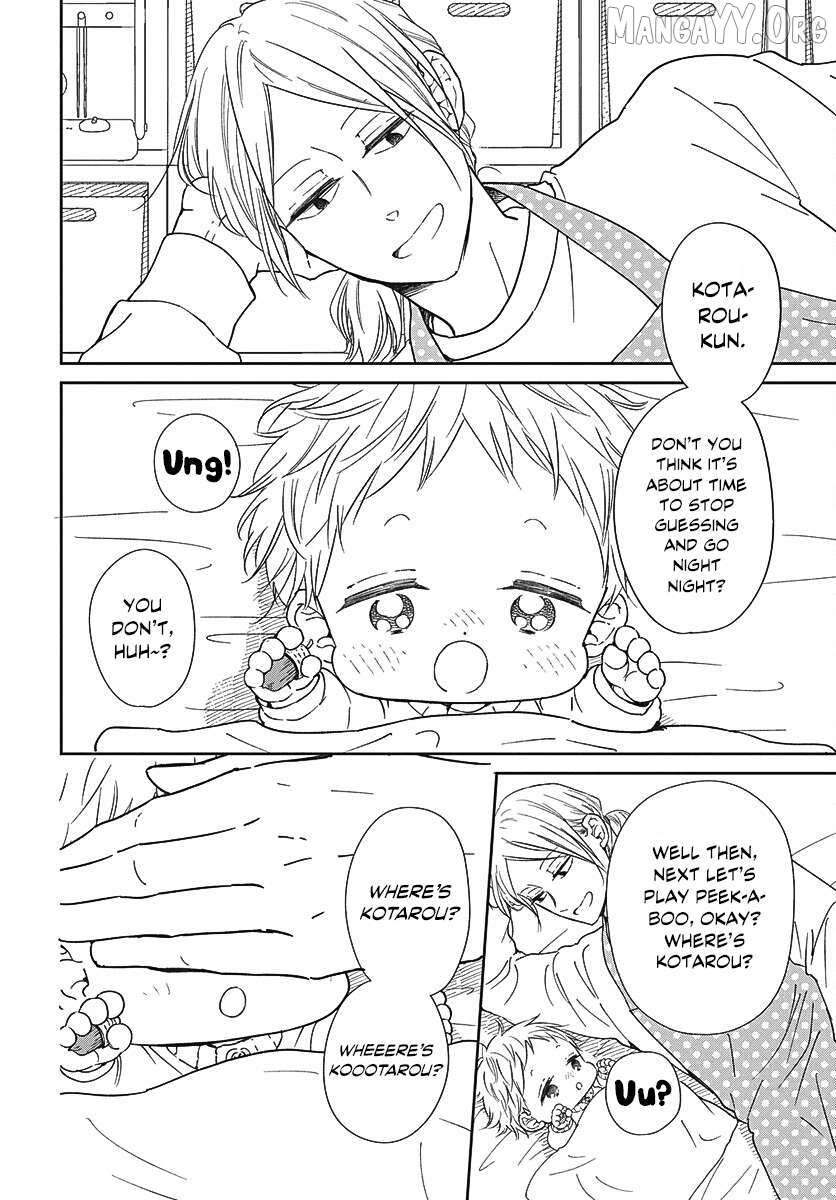 Gakuen Babysitters Chapter 149 page 16 - 