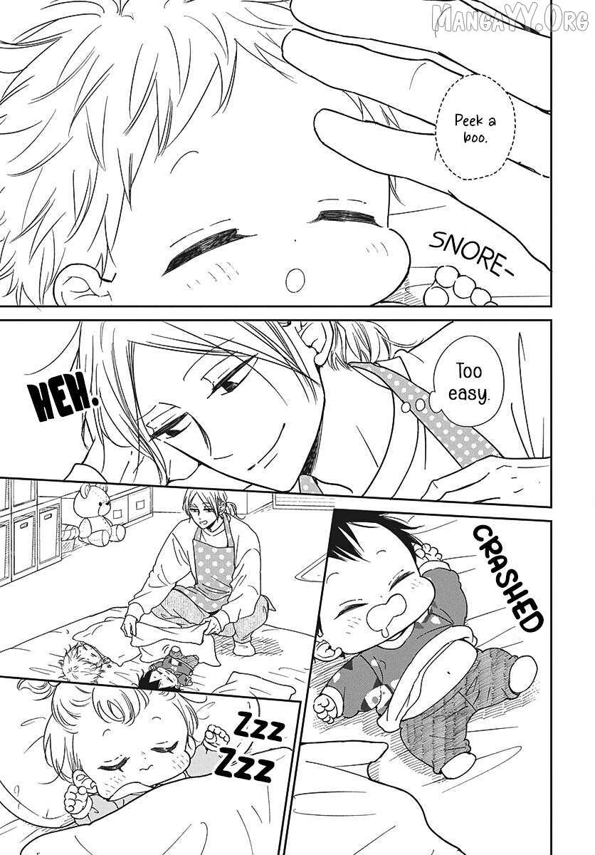 Gakuen Babysitters Chapter 149 page 17 - 