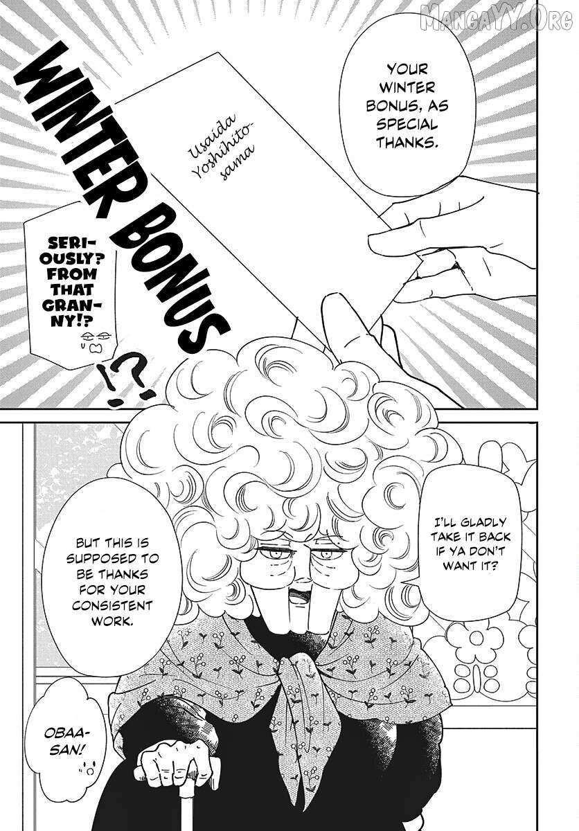Gakuen Babysitters Chapter 149 page 25 - 