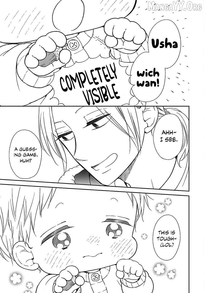 Gakuen Babysitters Chapter 149 page 7 - 