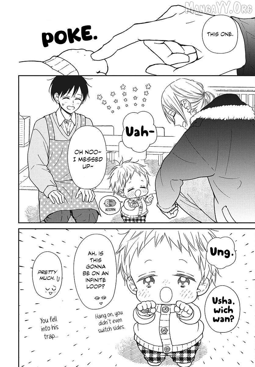 Gakuen Babysitters Chapter 149 page 8 - 