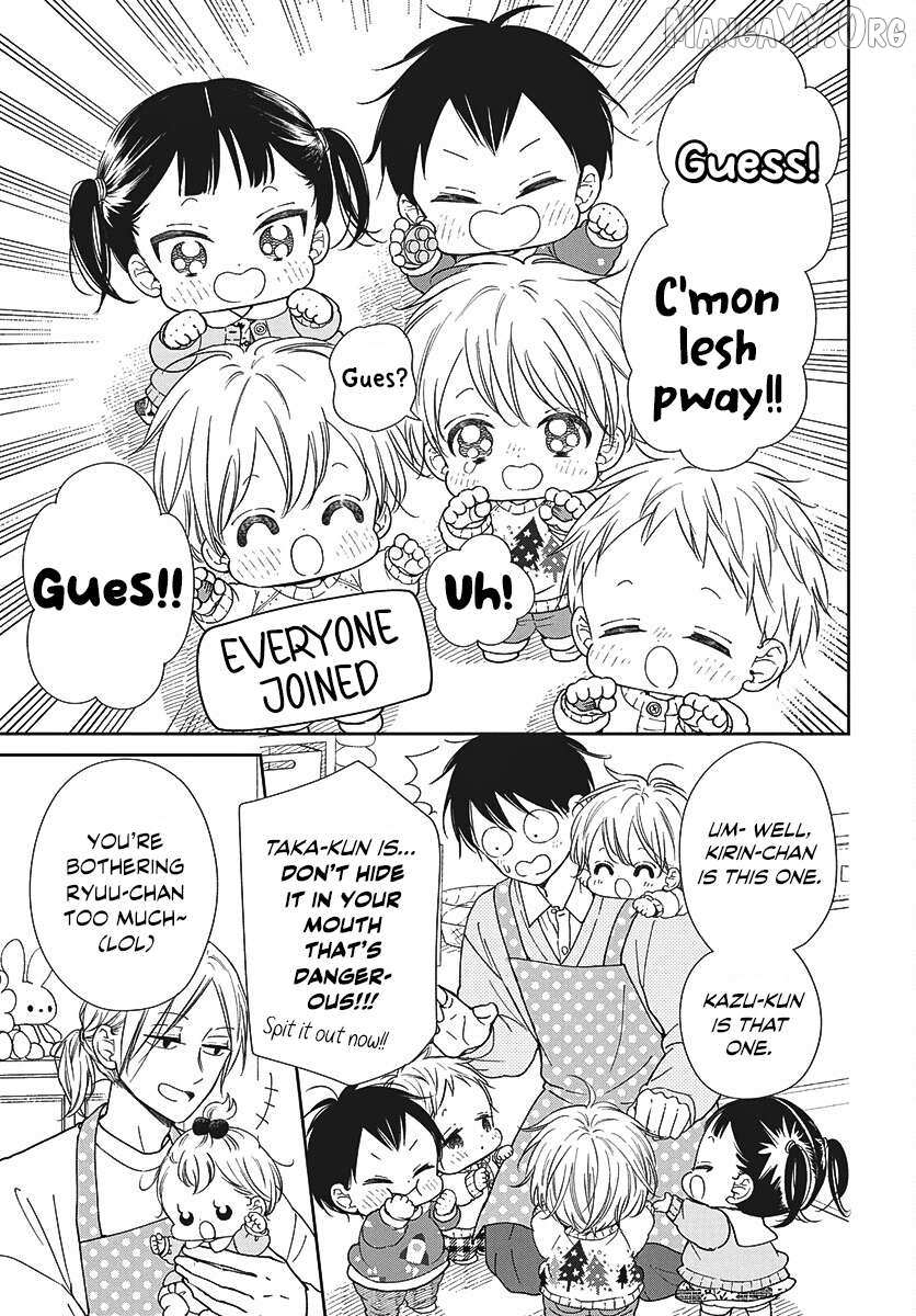 Gakuen Babysitters Chapter 149 page 9 - 