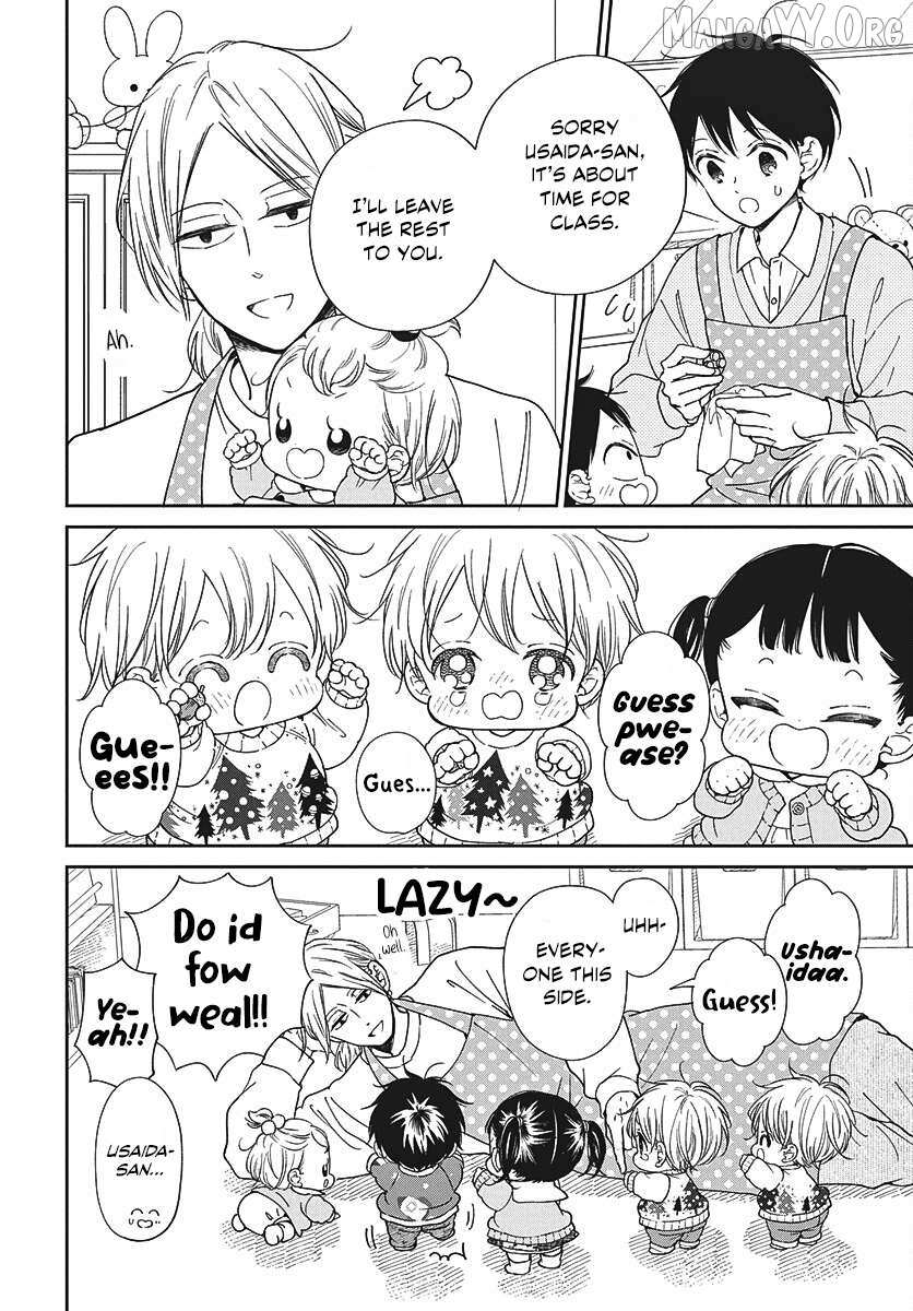 Gakuen Babysitters Chapter 149 page 10 - 