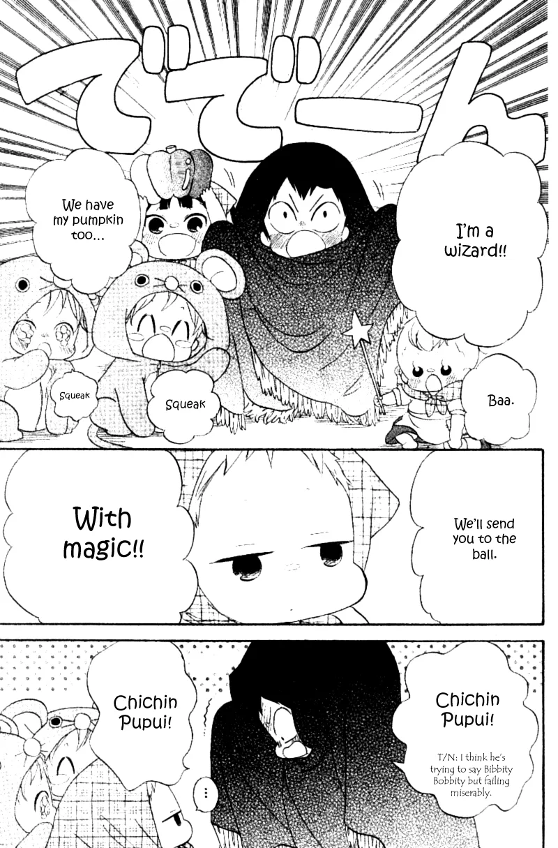 Gakuen Babysitters Chapter 15.1 page 11 - 
