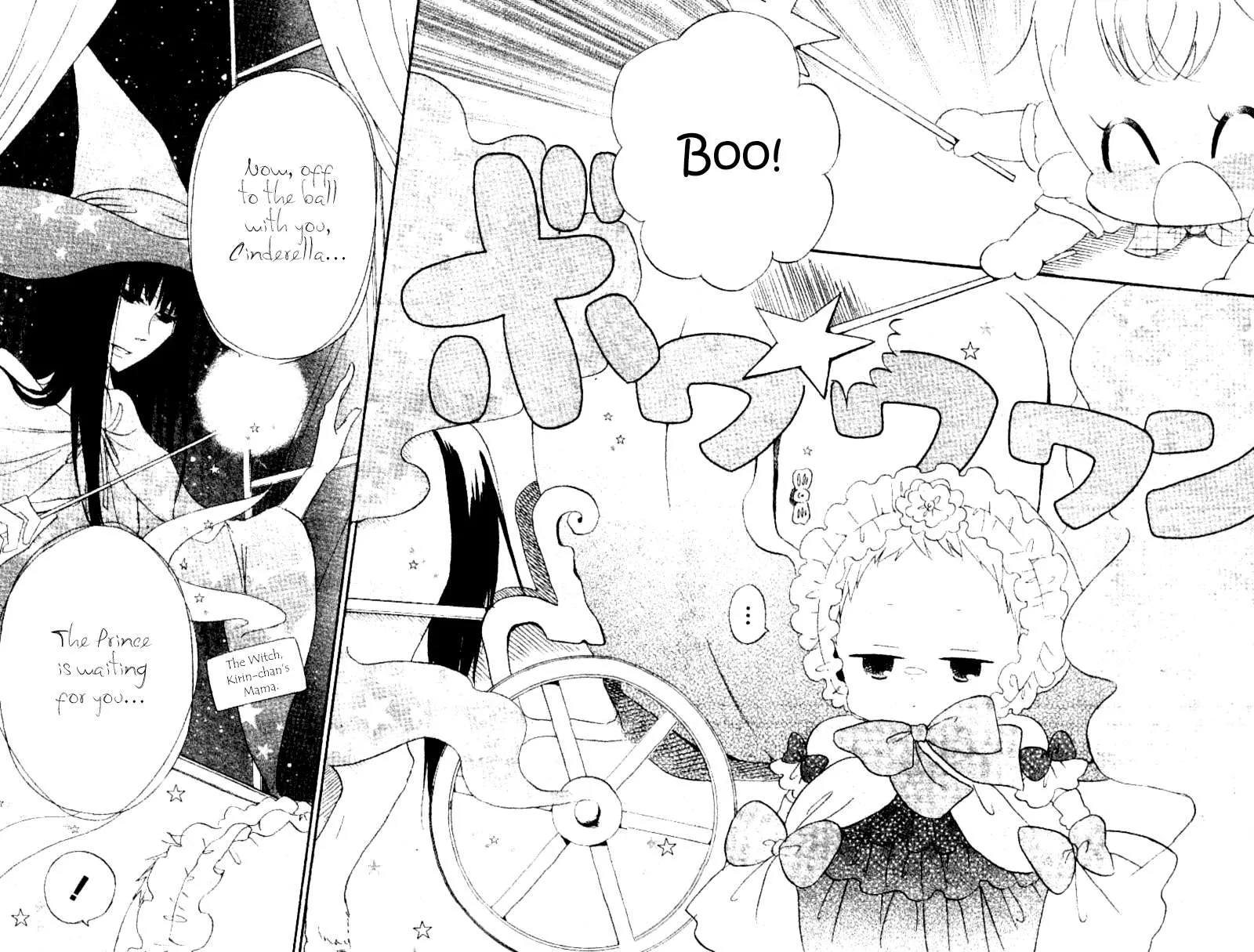 Gakuen Babysitters Chapter 15.1 page 12 - 