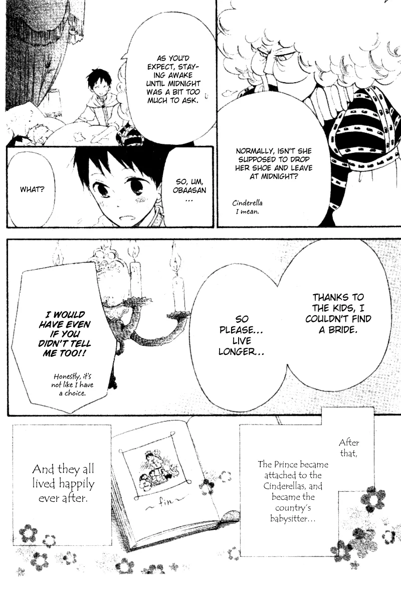 Gakuen Babysitters Chapter 15.1 page 15 - 