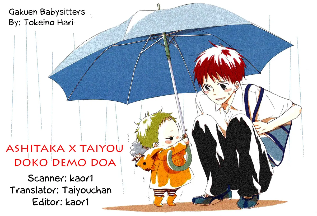 Gakuen Babysitters Chapter 15.1 page 16 - 