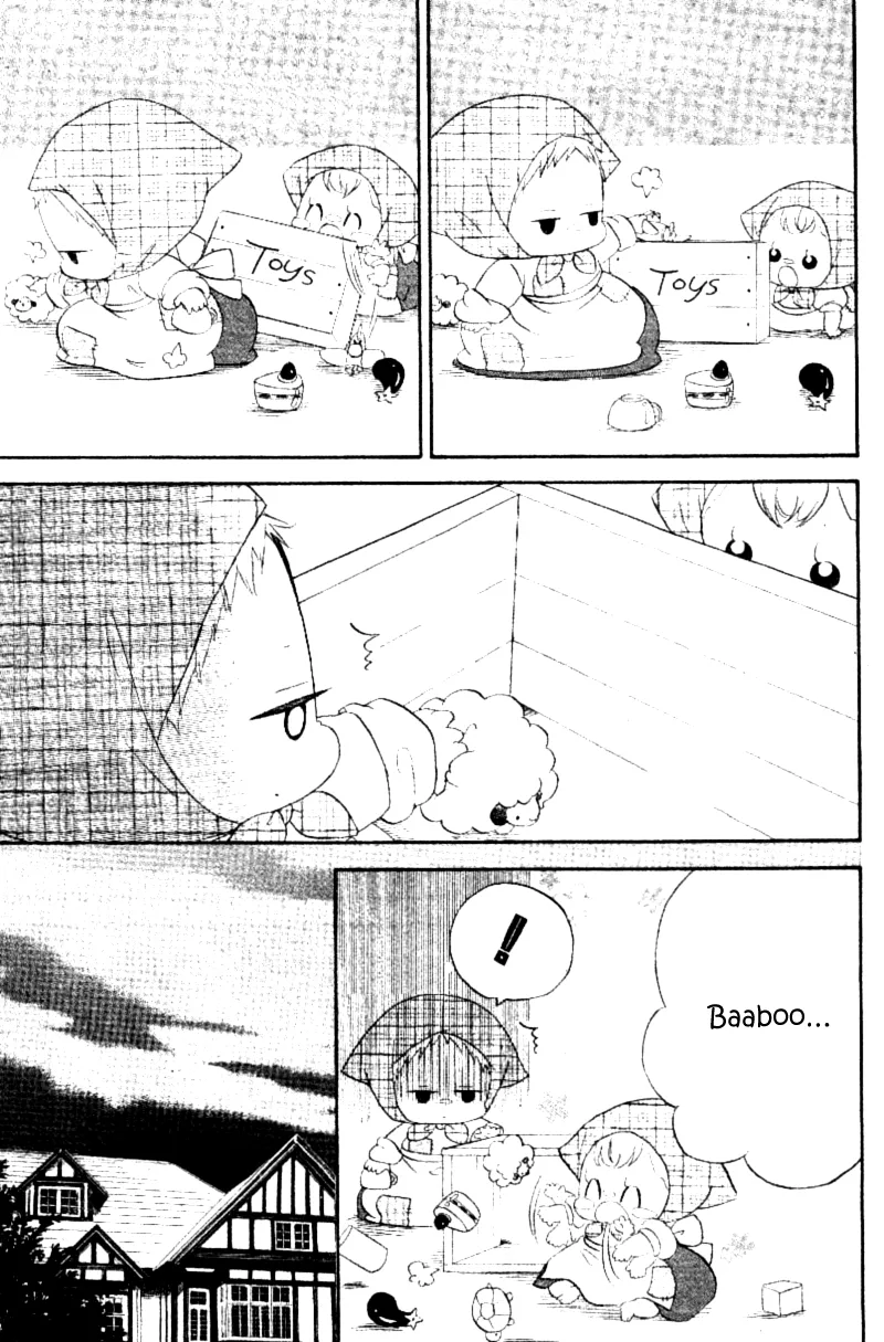 Gakuen Babysitters Chapter 15.1 page 7 - 