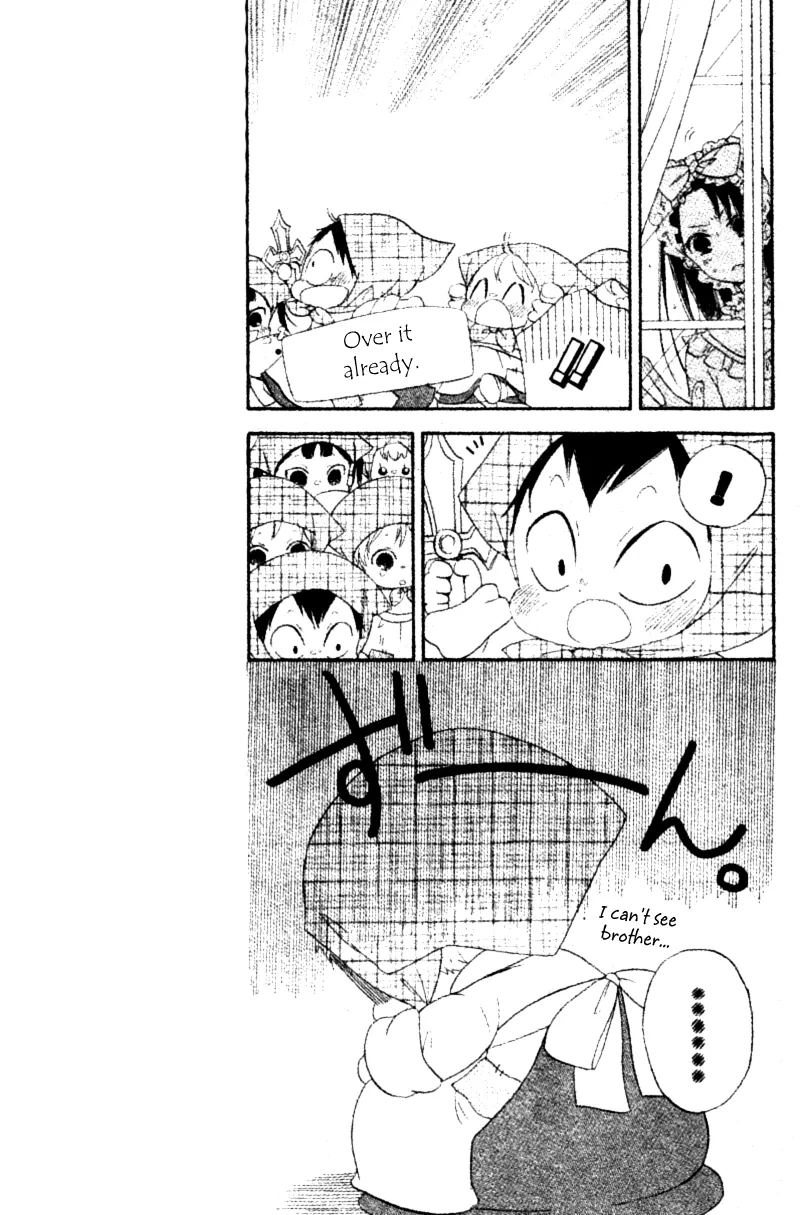Gakuen Babysitters Chapter 15.1 page 9 - 