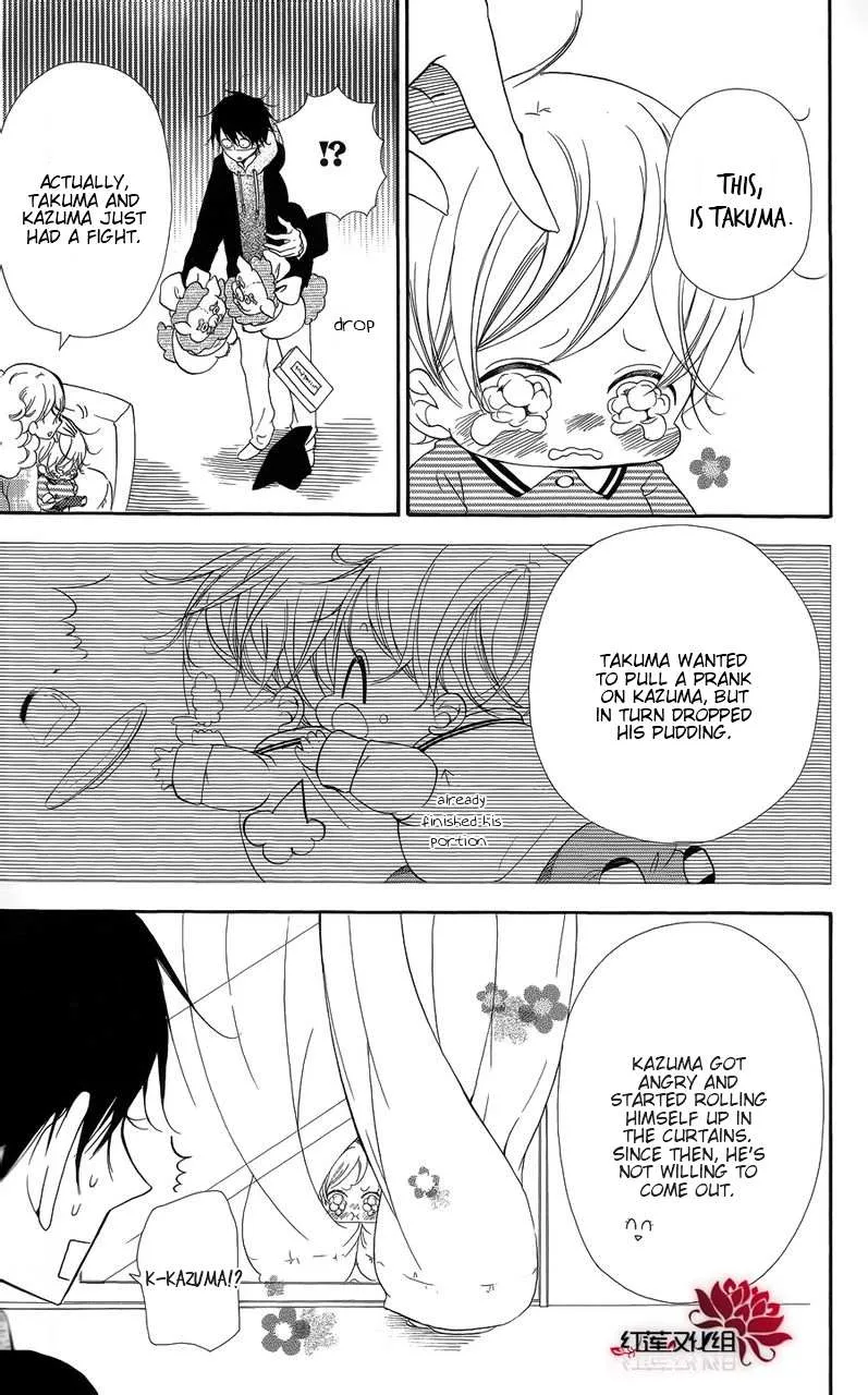 Gakuen Babysitters Chapter 15.2 page 3 - 