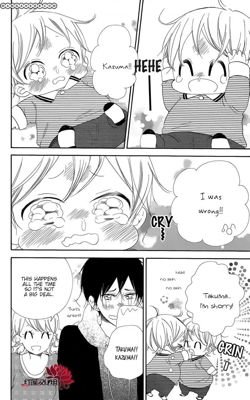 Gakuen Babysitters Chapter 15.5 page 6 - 