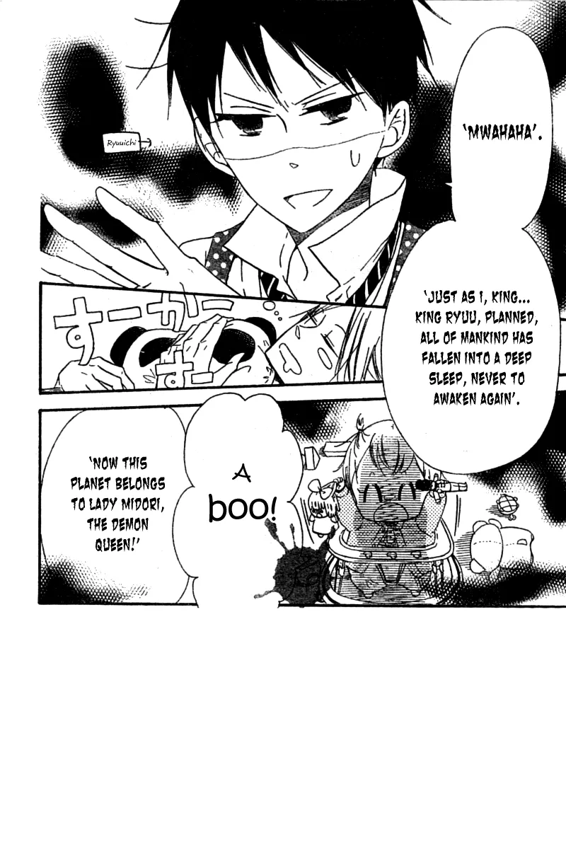 Gakuen Babysitters Chapter 15 page 2 - 