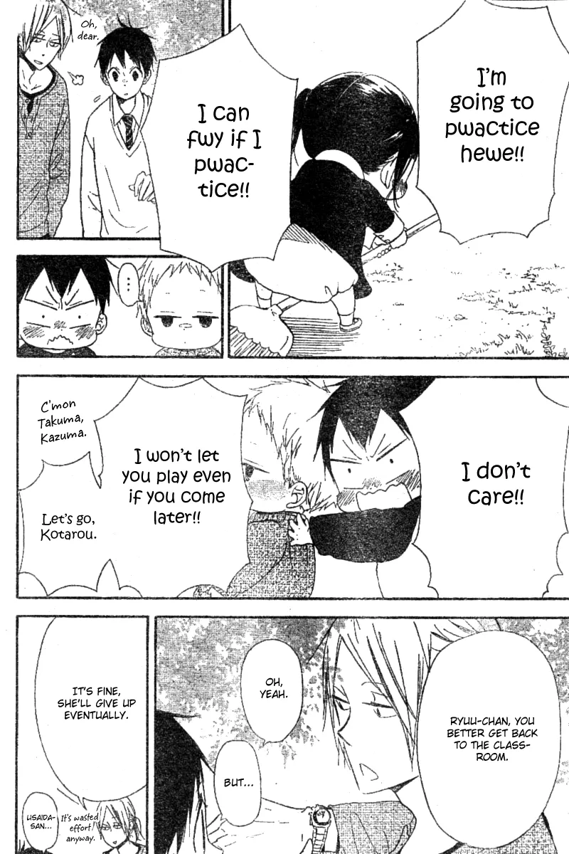 Gakuen Babysitters Chapter 15 page 14 - 