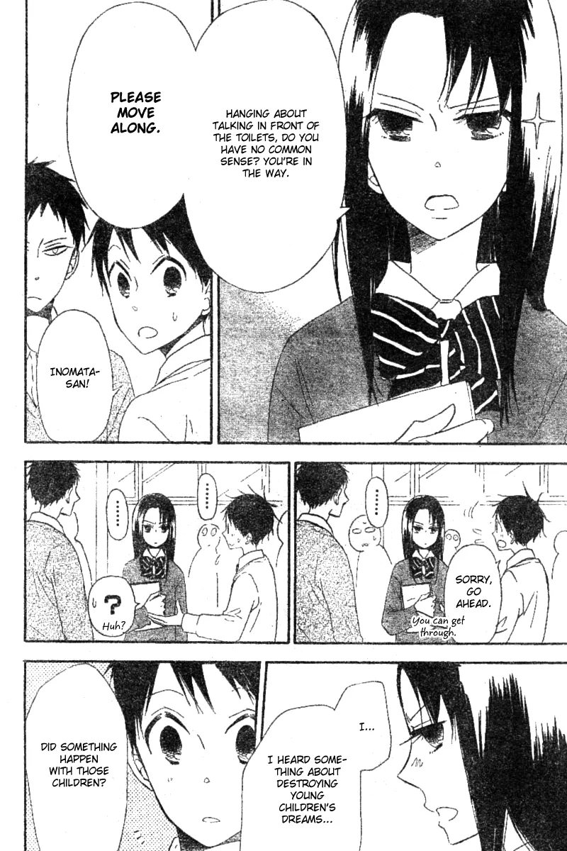 Gakuen Babysitters Chapter 15 page 16 - 