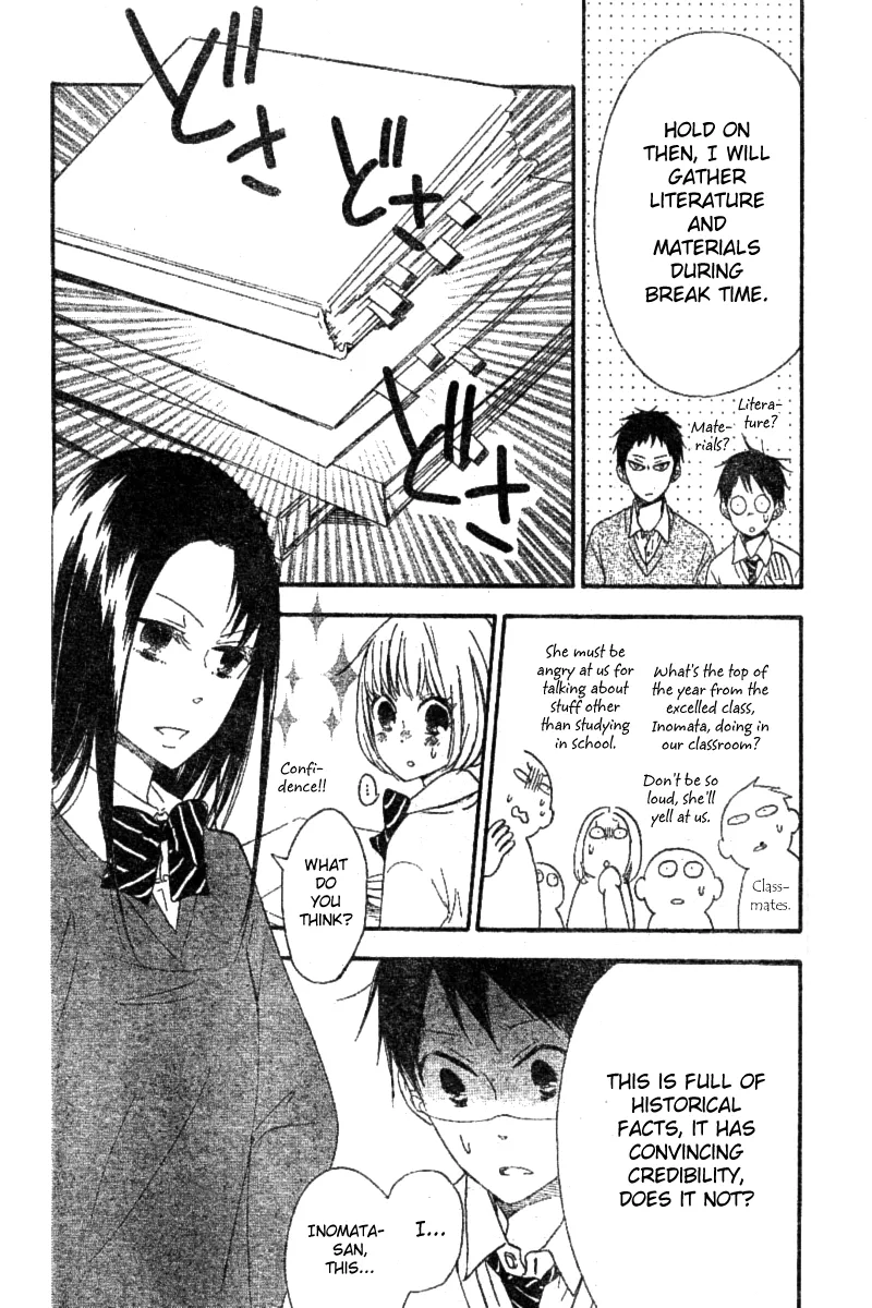 Gakuen Babysitters Chapter 15 page 18 - 