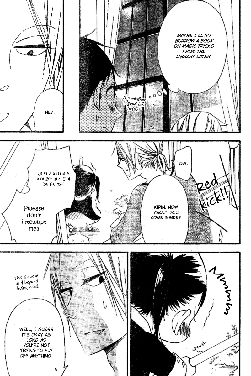 Gakuen Babysitters Chapter 15 page 21 - 