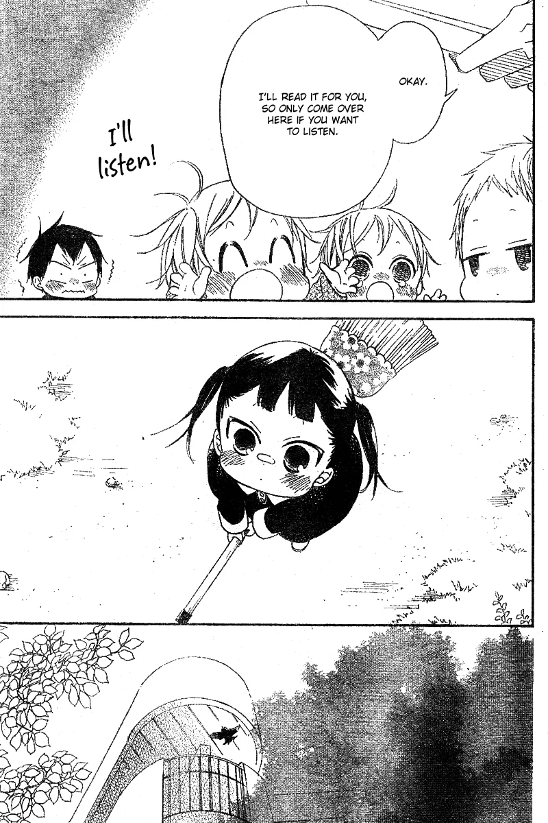 Gakuen Babysitters Chapter 15 page 23 - 