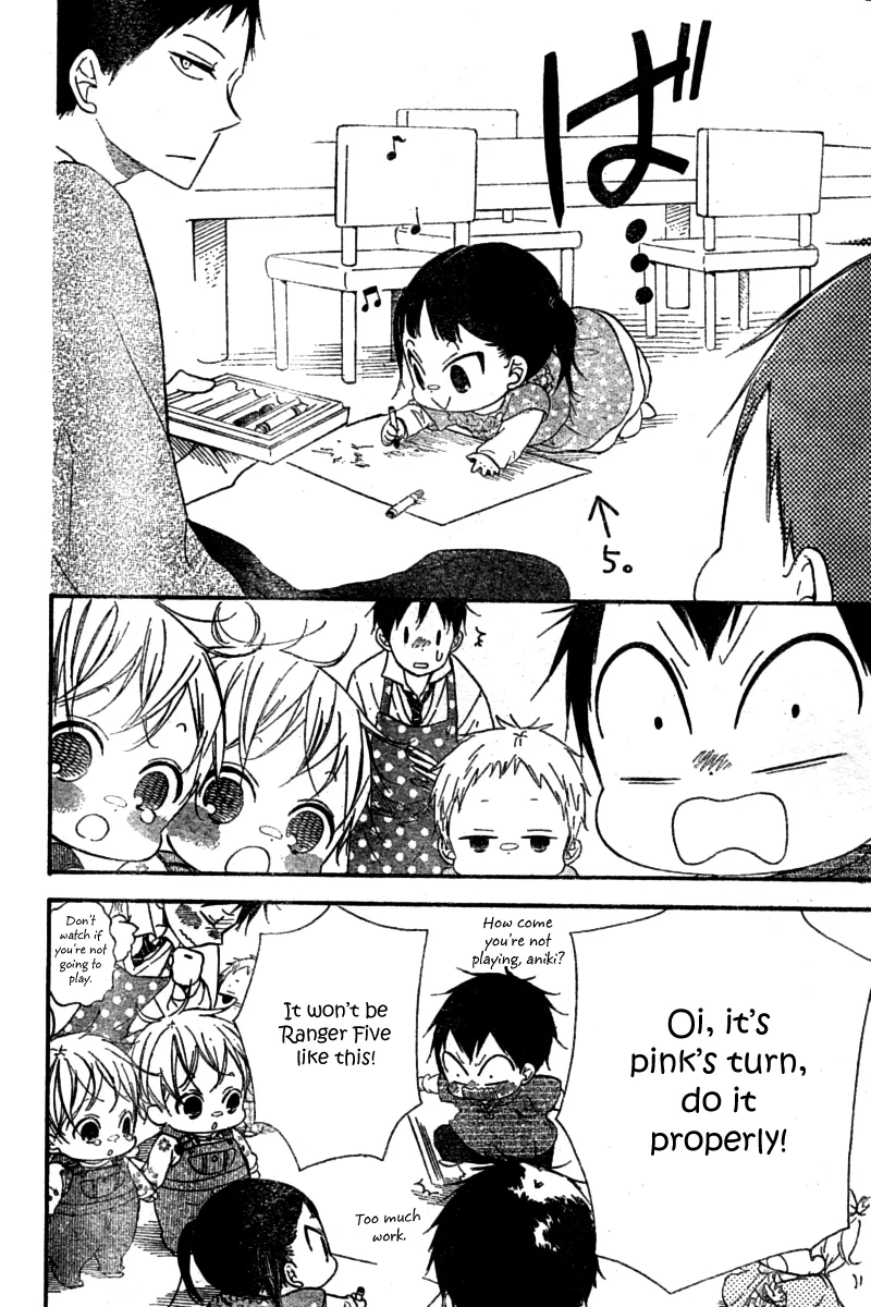 Gakuen Babysitters Chapter 15 page 4 - 