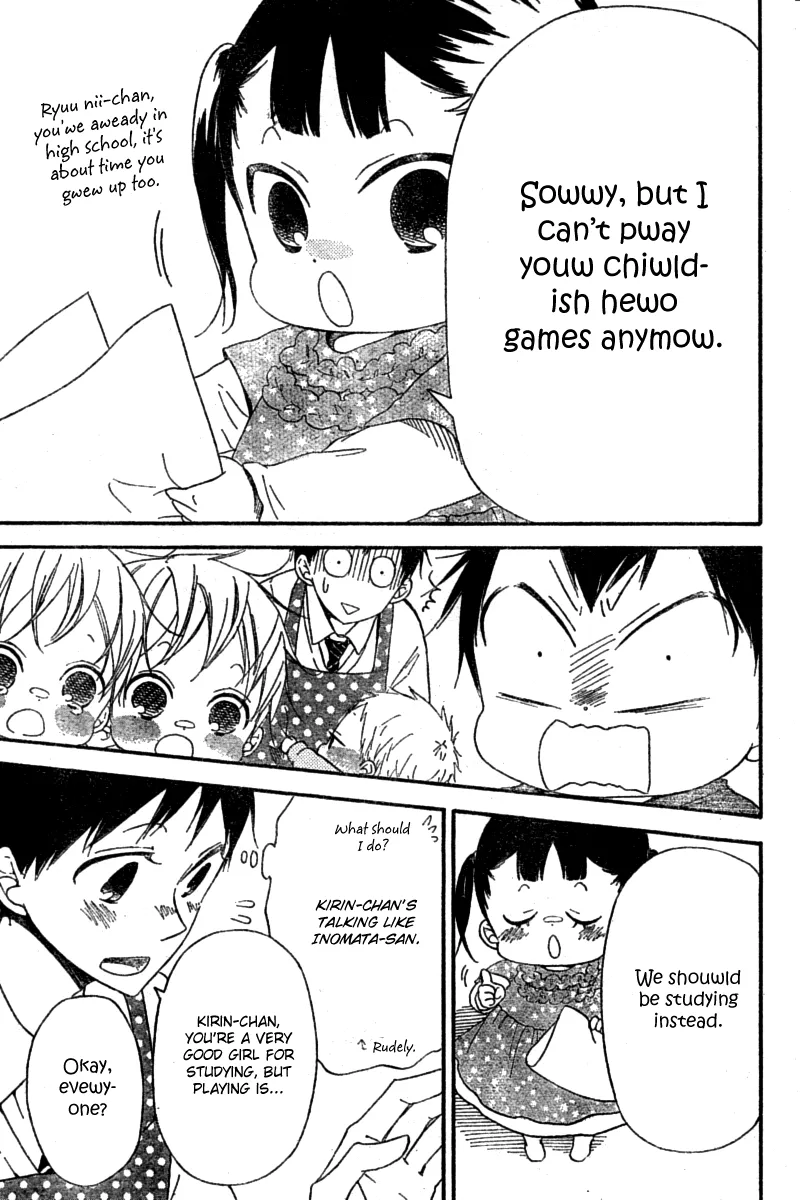 Gakuen Babysitters Chapter 15 page 5 - 
