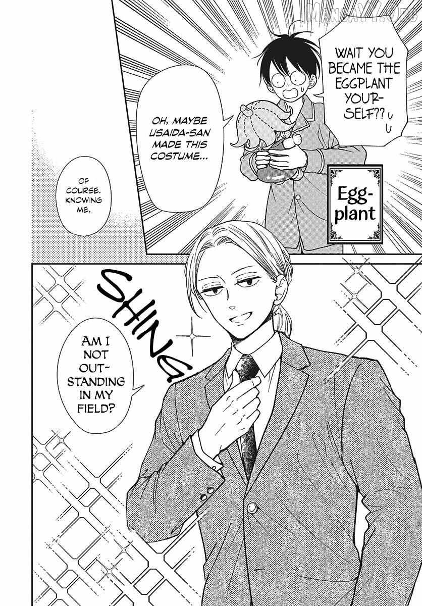 Gakuen Babysitters Chapter 150 page 11 - 