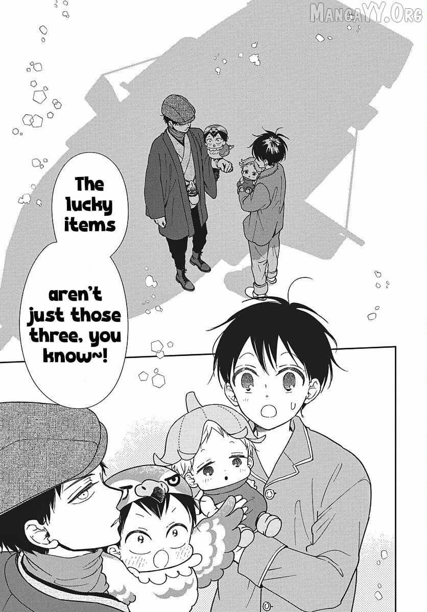 Gakuen Babysitters Chapter 150 page 20 - 