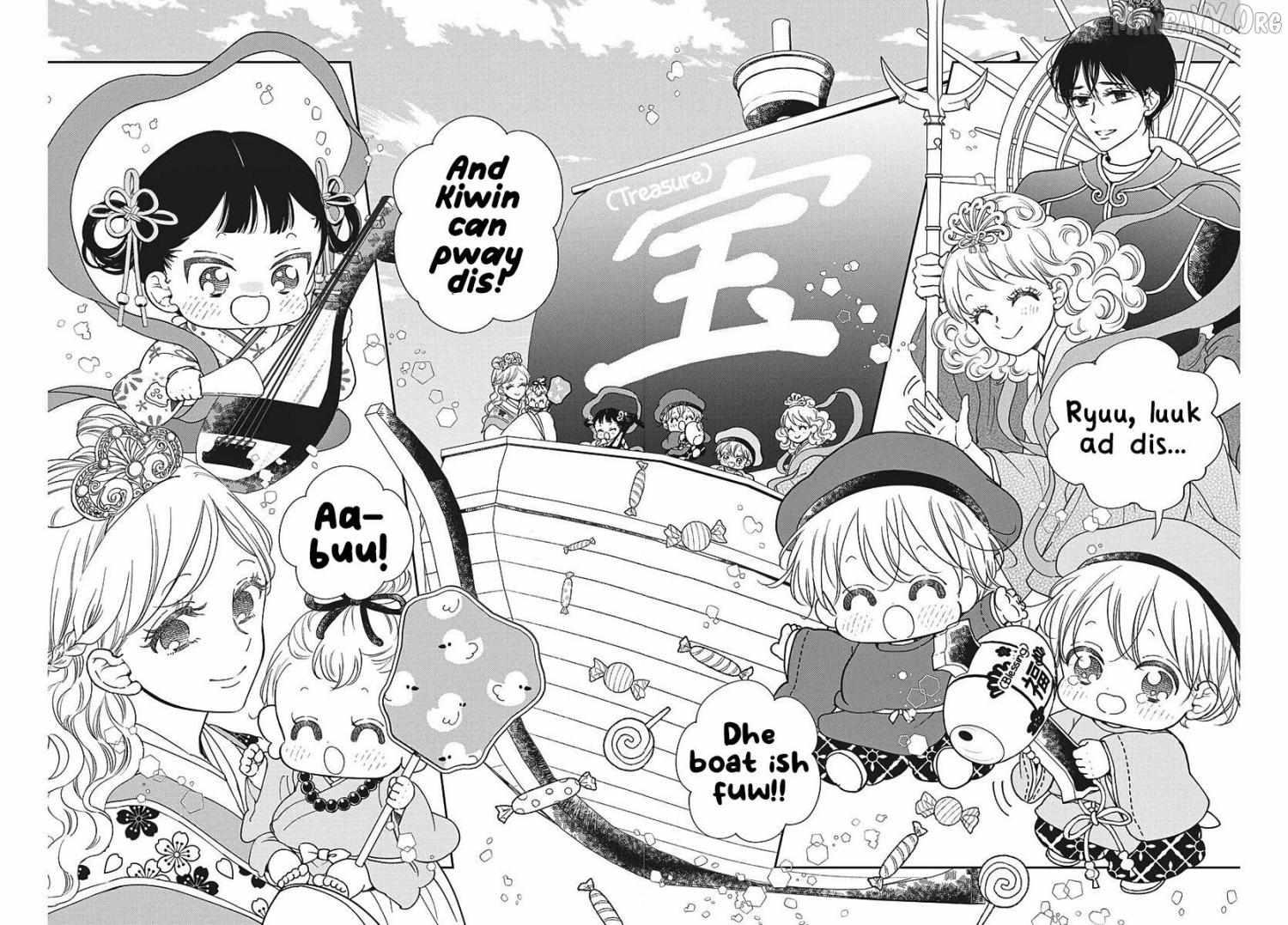 Gakuen Babysitters Chapter 150 page 21 - 
