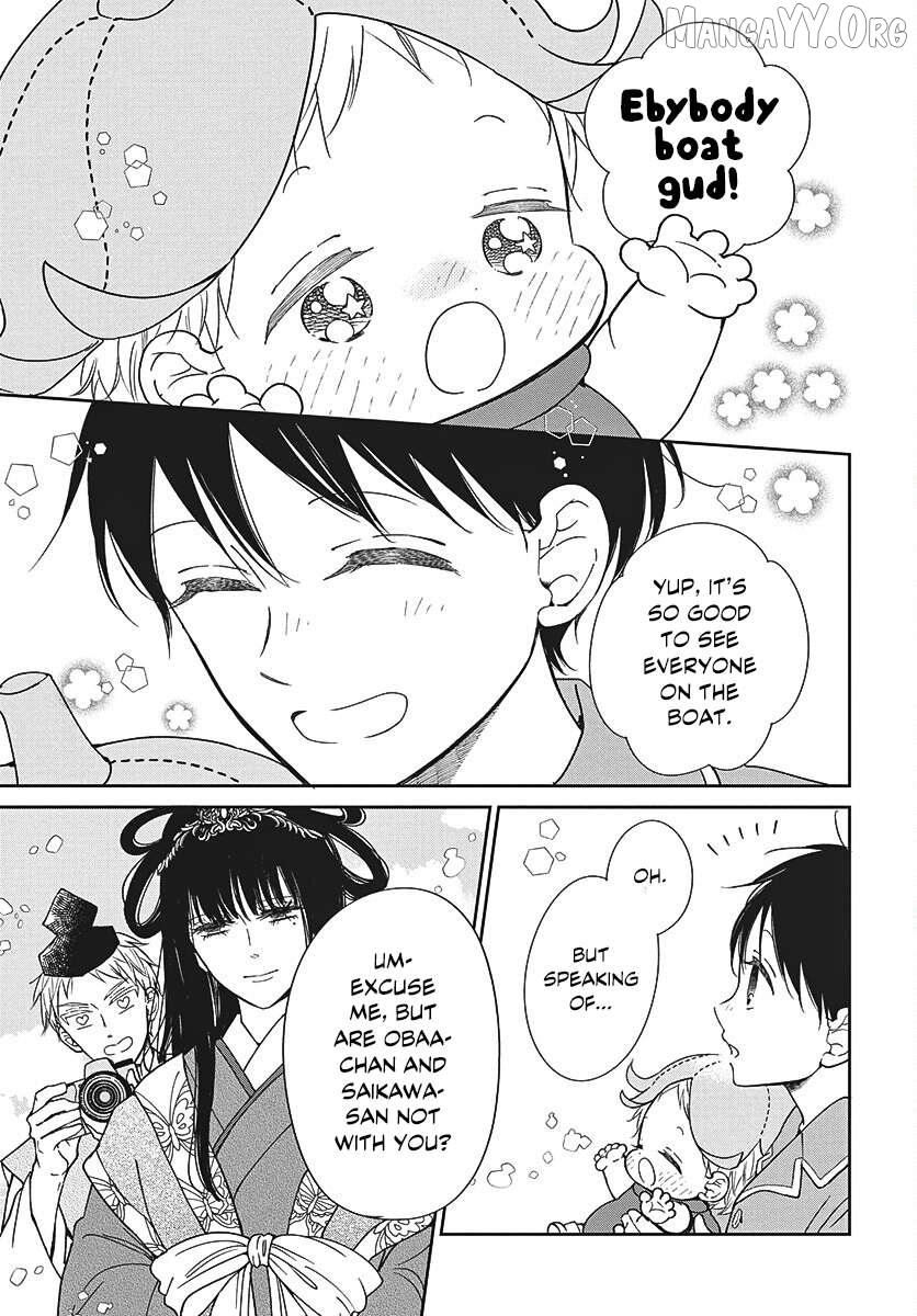 Gakuen Babysitters Chapter 150 page 23 - 