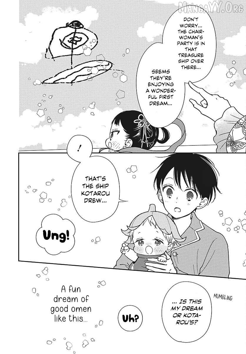 Gakuen Babysitters Chapter 150 page 24 - 