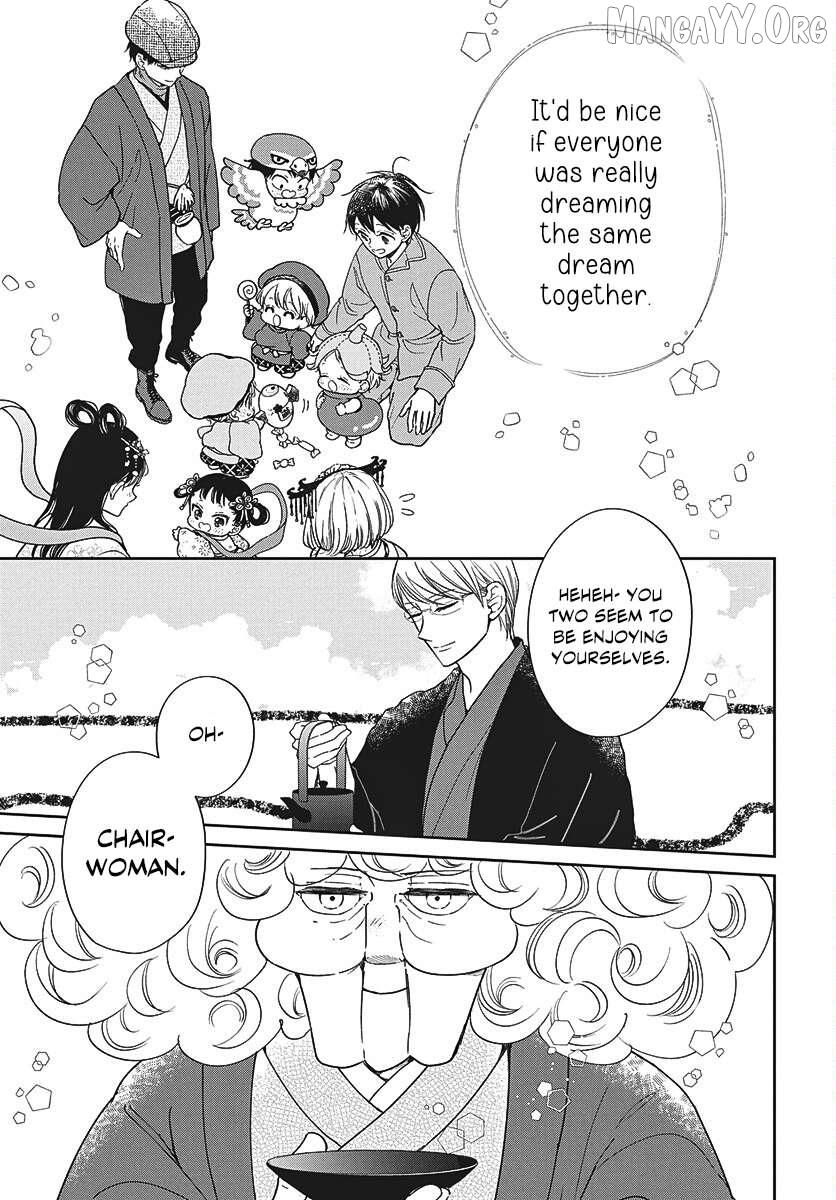 Gakuen Babysitters Chapter 150 page 25 - 