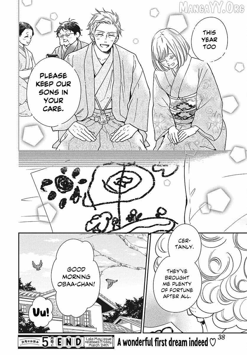 Gakuen Babysitters Chapter 150 page 26 - 