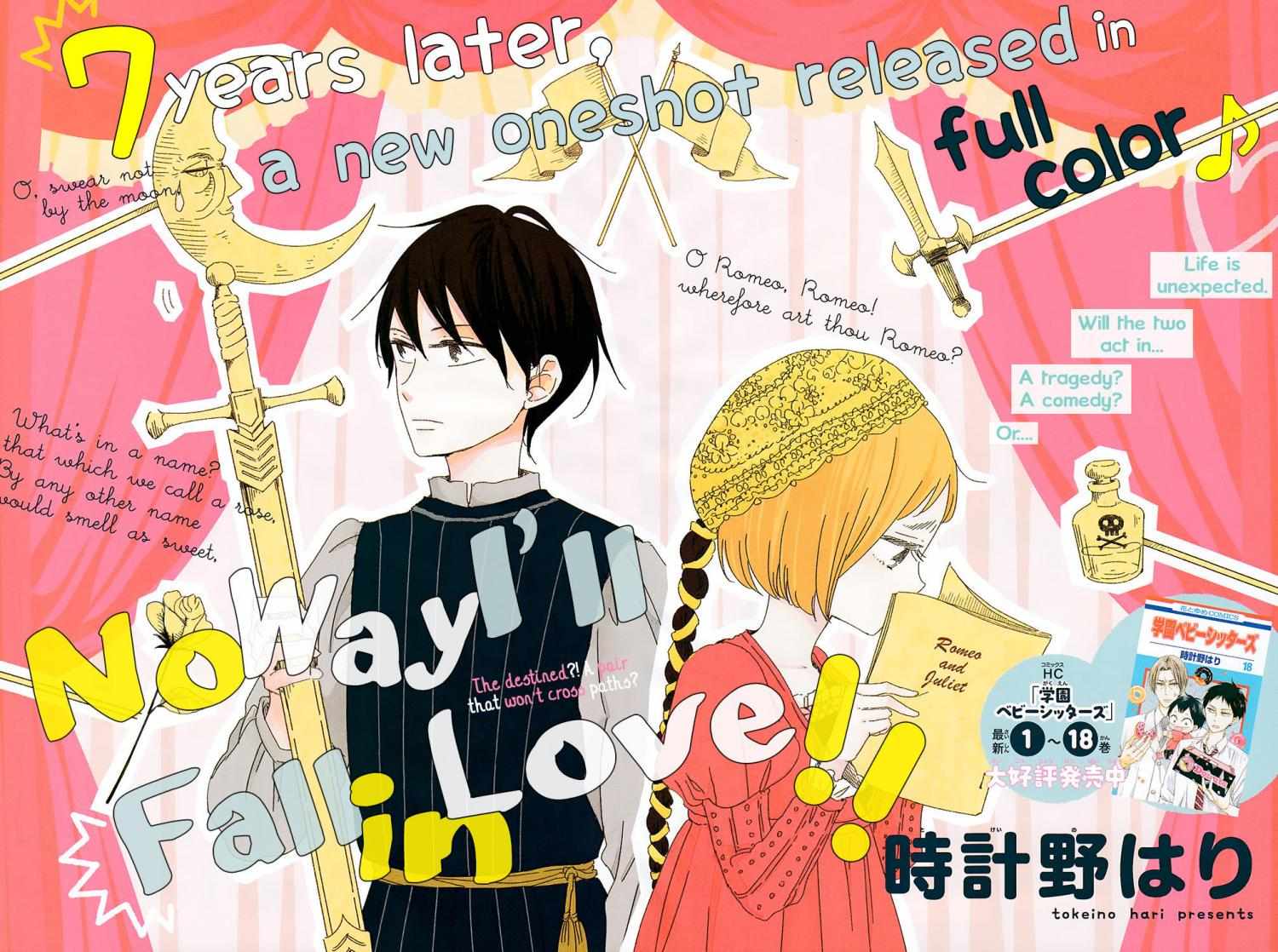 Gakuen Babysitters Chapter 151.2 page 2 - 