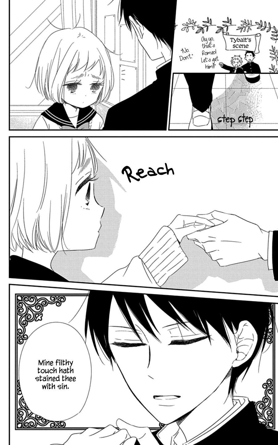 Gakuen Babysitters Chapter 151.2 page 11 - 