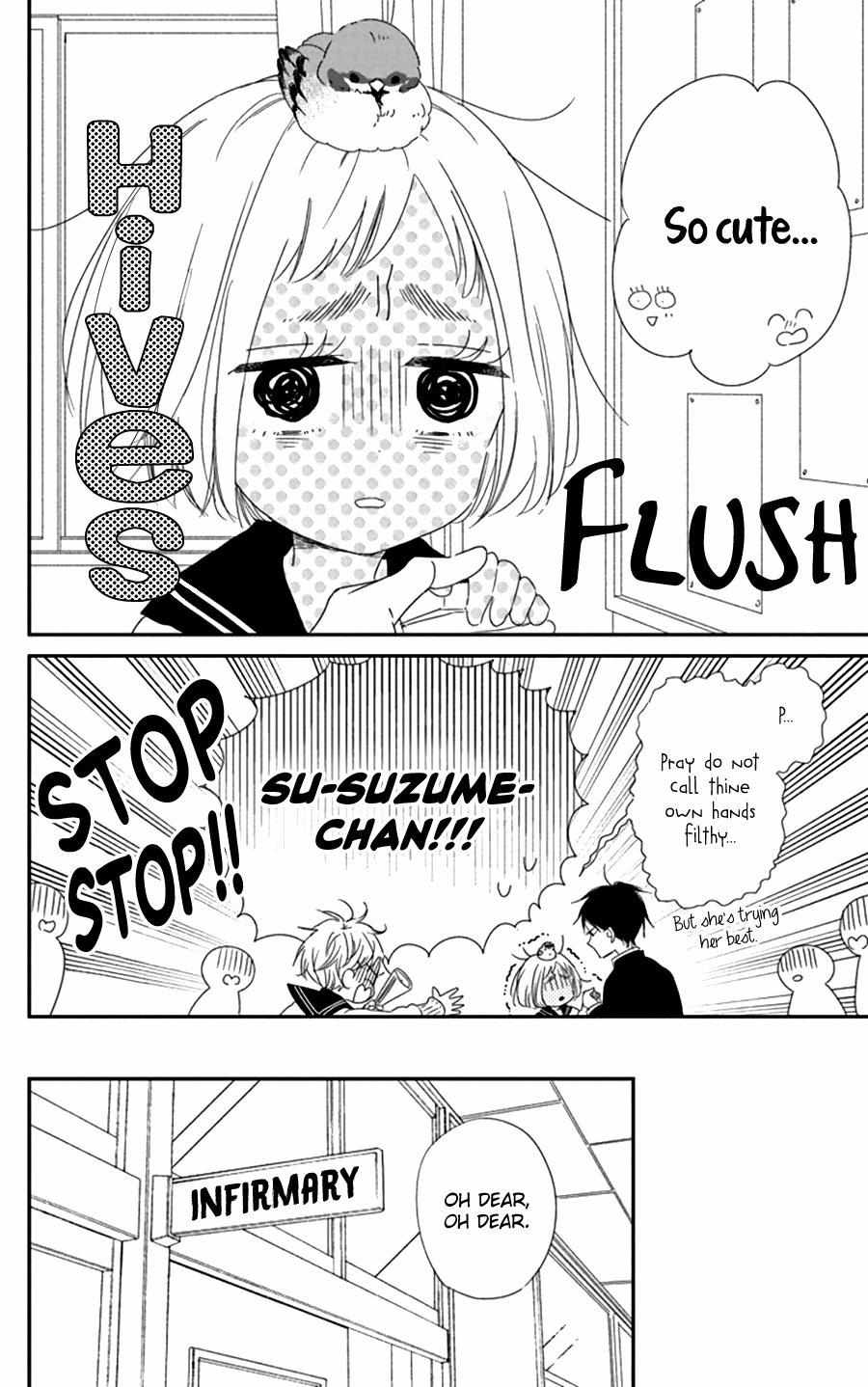 Gakuen Babysitters Chapter 151.2 page 13 - 