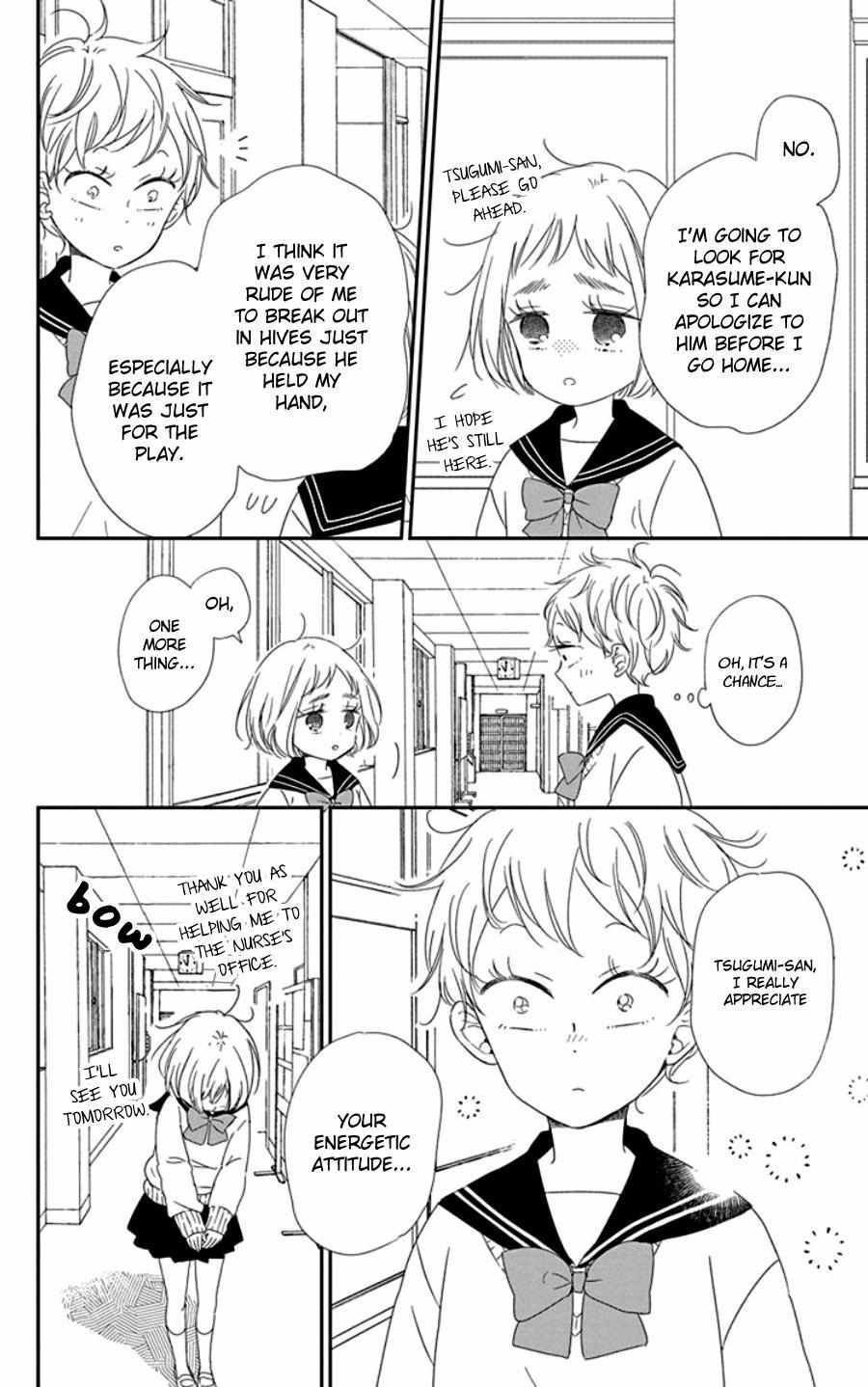 Gakuen Babysitters Chapter 151.2 page 15 - 