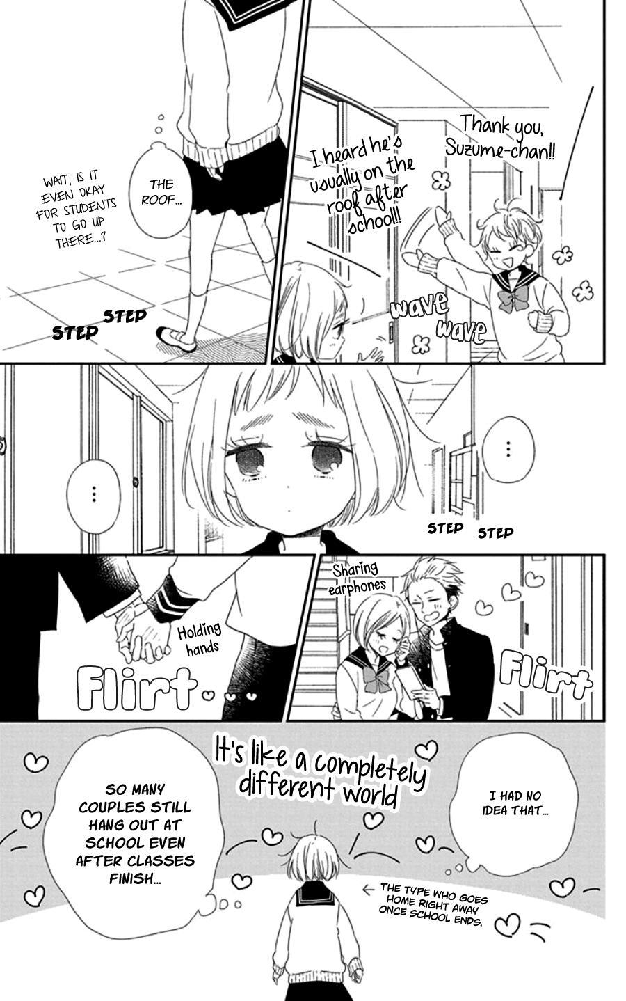 Gakuen Babysitters Chapter 151.2 page 16 - 