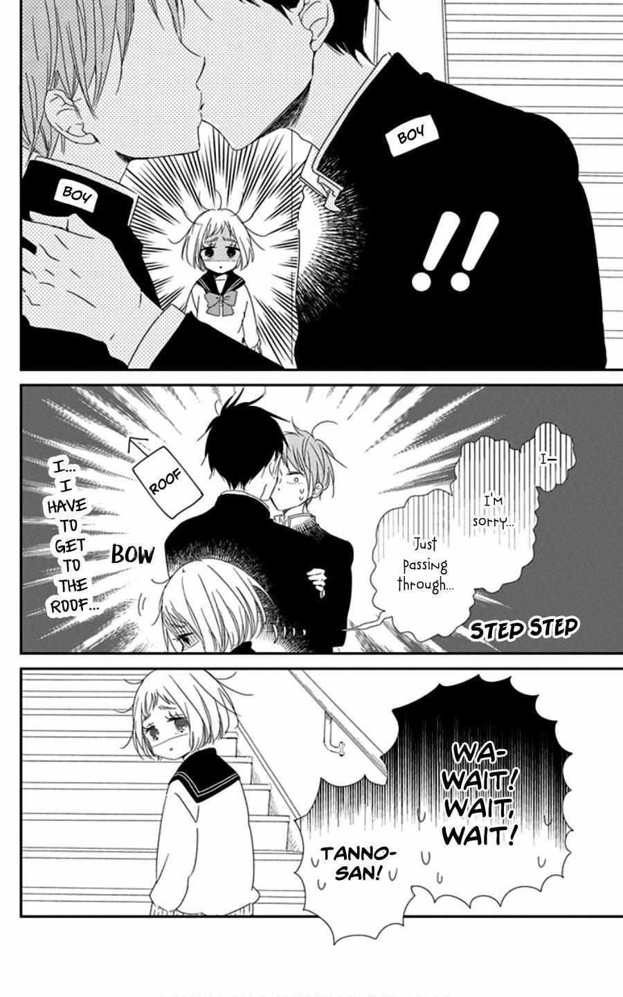 Gakuen Babysitters Chapter 151.2 page 17 - 