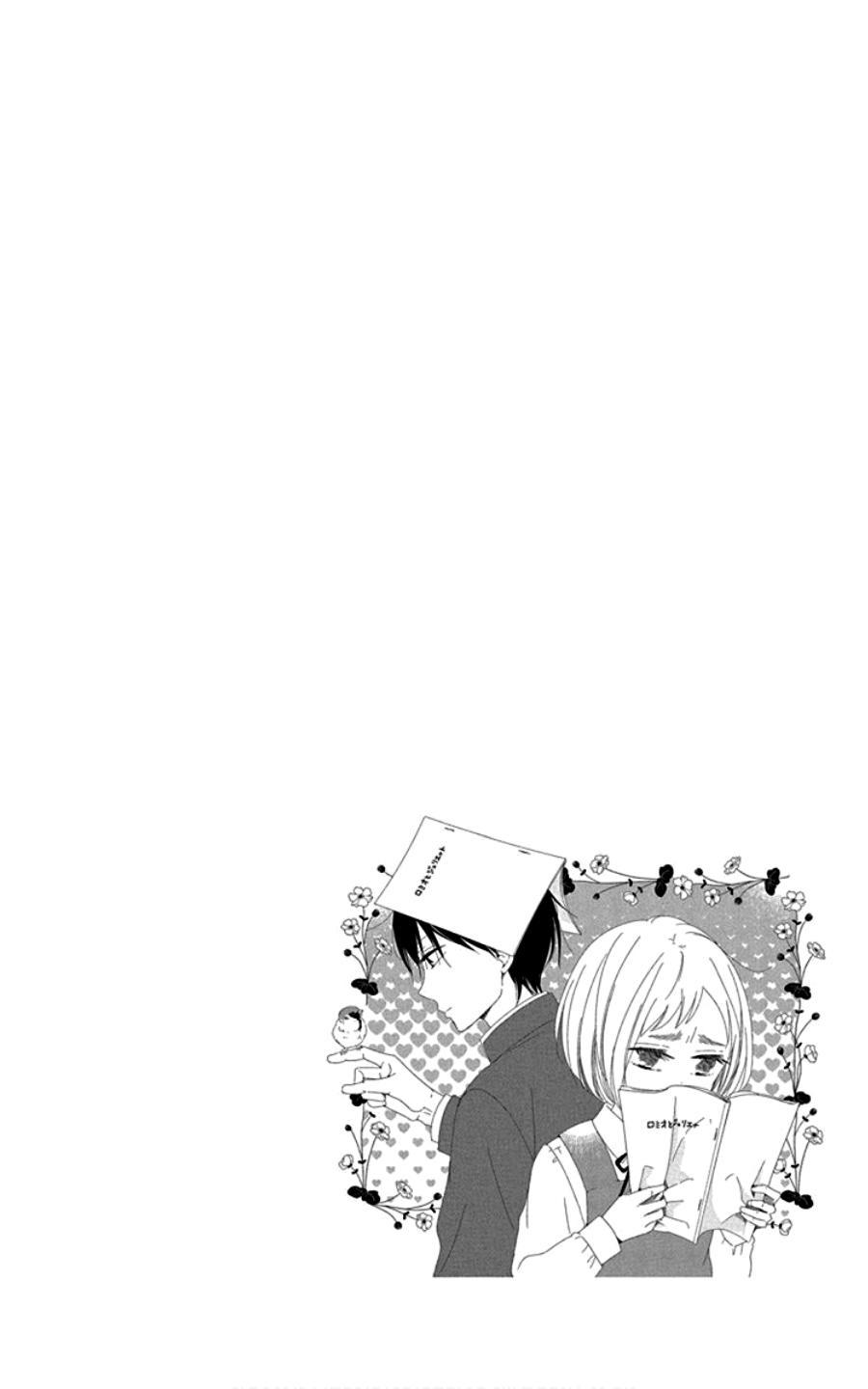 Gakuen Babysitters Chapter 151.2 page 3 - 
