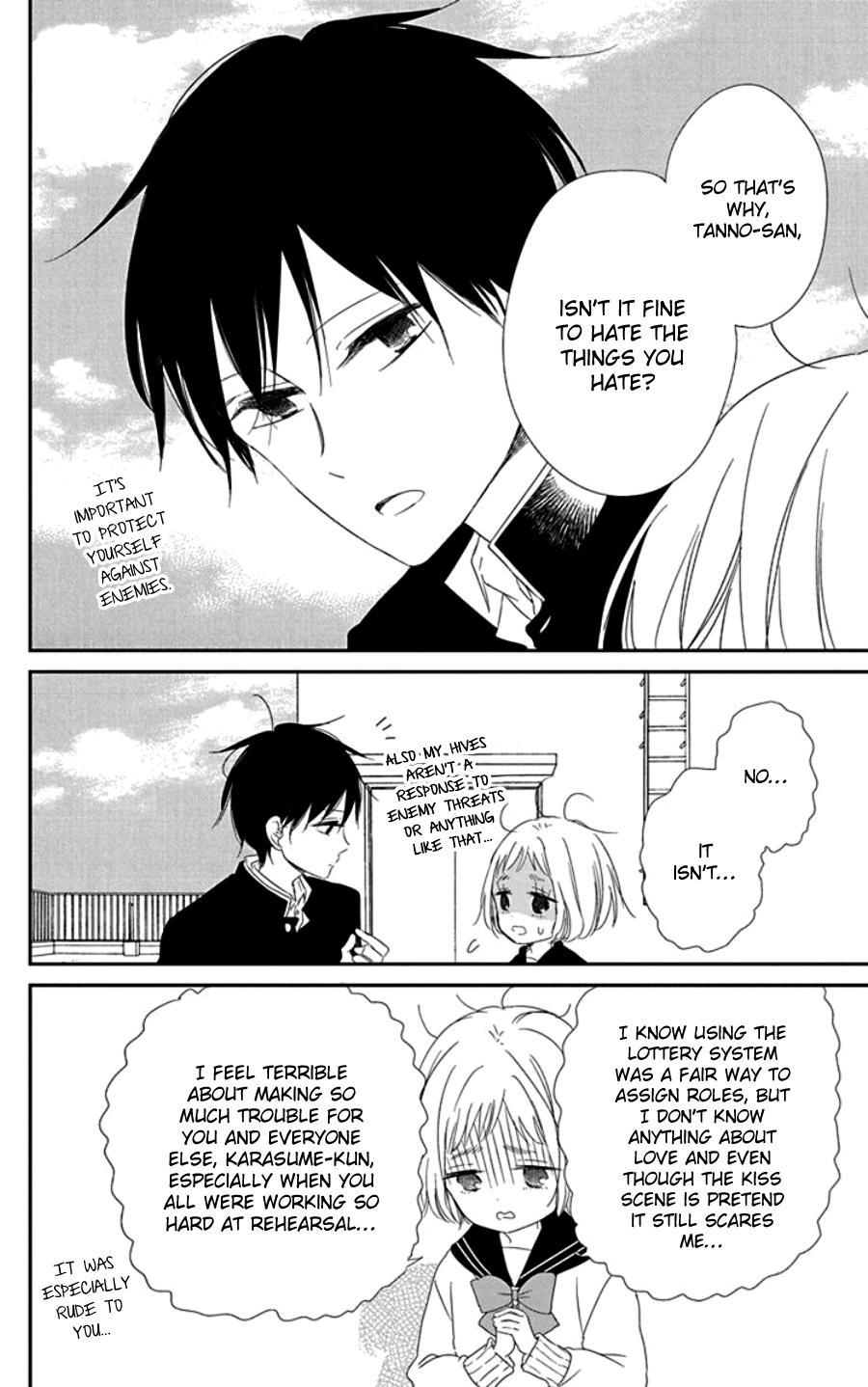 Gakuen Babysitters Chapter 151.2 page 24 - 