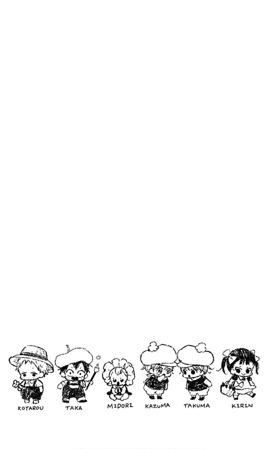 Gakuen Babysitters Chapter 151.2 page 30 - 