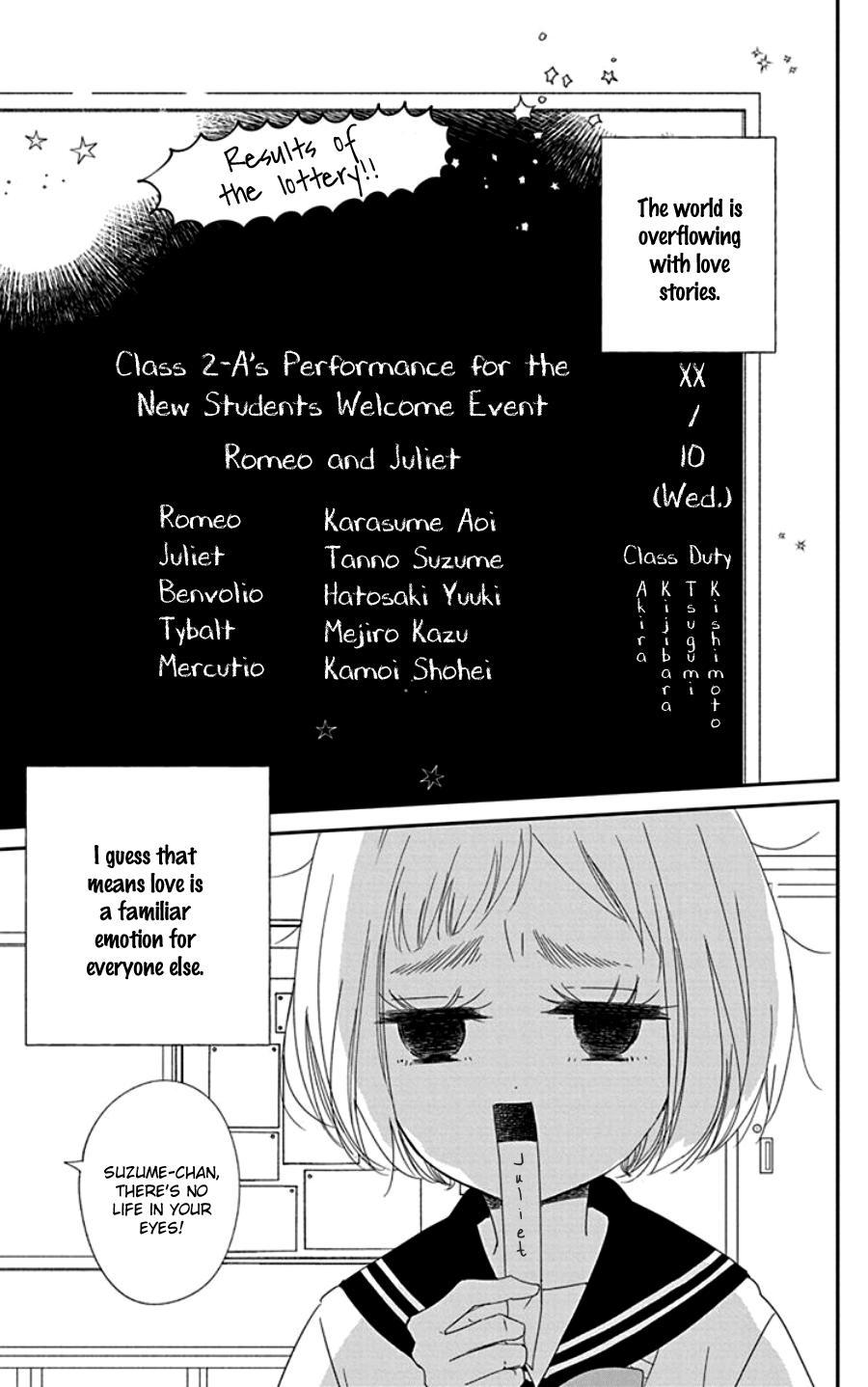 Gakuen Babysitters Chapter 151.2 page 4 - 