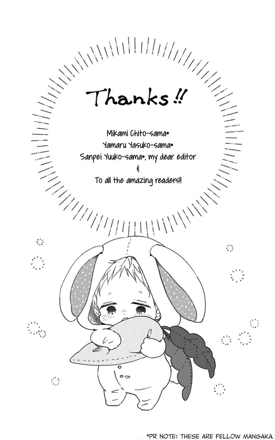 Gakuen Babysitters Chapter 151.2 page 32 - 