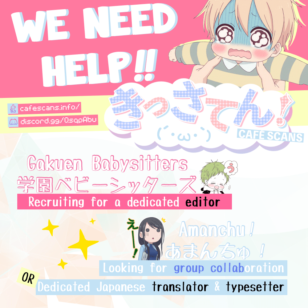 Gakuen Babysitters Chapter 151.2 page 33 - 