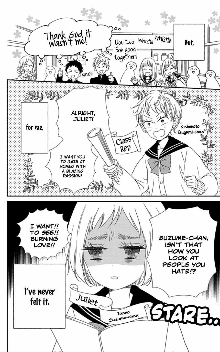 Gakuen Babysitters Chapter 151.2 page 5 - 