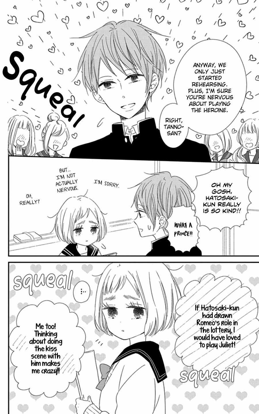 Gakuen Babysitters Chapter 151.2 page 7 - 