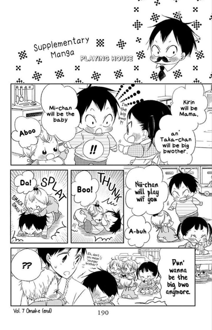 Gakuen Babysitters Chapter 151.4 page 4 - 